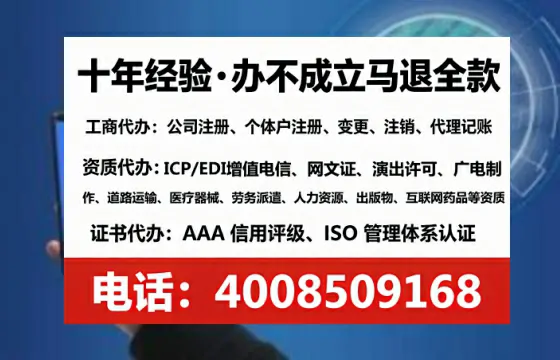 大庆办理<a href='https://www.tataigu.com/ '>道路运输许可证</a>的实用指南:从需求到落地全流程解析