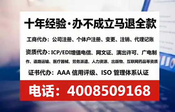 大庆<a href='https://www.tataigu.com/  '>食品生产许可证</a>办理全攻略：用处、流程、费用与避坑指南