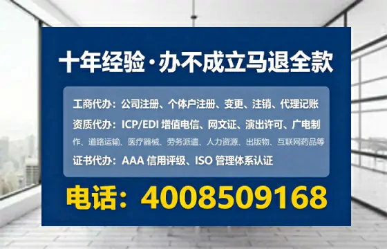 大庆<a href='https://www.tataigu.com/ '>公司注销</a>全流程详解:从准备到完成的实操经验分享