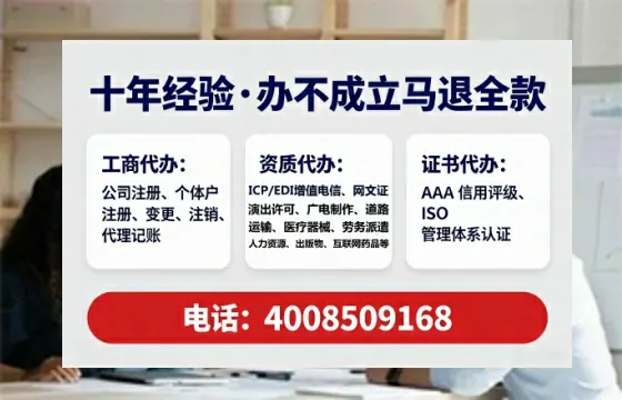 大庆<a href='https://www.tataigu.com/  '>广电短剧三件套</a>办理全解析：用途、流程与服务优势详解