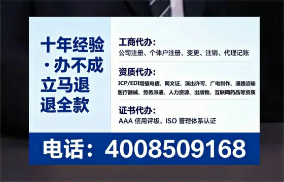 大庆<a href='https://www.tataigu.com/  '>食品经营许可证</a>办理全攻略：用处、流程、避坑指南与高效代办推荐
