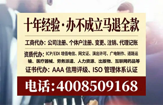 大庆<a href='https://www.tataigu.com/  '>食品经营许可证</a>办理全攻略：用处、流程、避坑指南与高效代办推荐