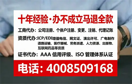 大庆<a href='https://www.tataigu.com/  '>广电短剧三件套</a>办理全解析：用途、流程与服务优势详解