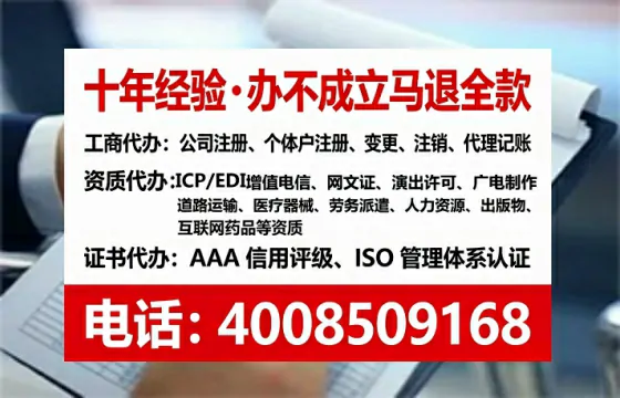 大庆办理<a href='https://www.tataigu.com/ '>医疗器械二类经营备案证</a>的实用价值与全流程实操分享