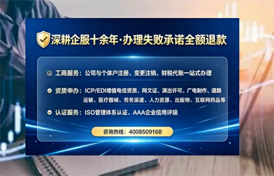 大庆办理<a href='https://www.tataigu.com/ '>医疗器械三类经营许可证</a>的全流程解析与实战经验分享