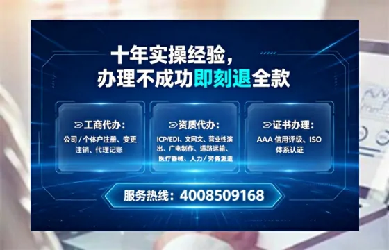 大庆<a href='https://www.tataigu.com/  '>食品生产许可证</a>办理全攻略：用处、流程、费用与避坑指南
