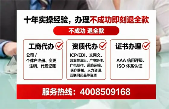 大庆<a href='https://www.tataigu.com/ '>公司注册</a>全流程解析:从申请到落地的实战经验分享