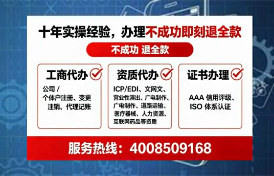 大庆办理<a href='https://www.tataigu.com/  '>拍卖许可证</a>的实用价值、全流程解析与避坑指南