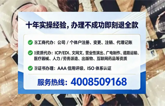 大庆办理<a href='https://www.tataigu.com/ '>道路运输许可证</a>的实用指南:从需求到落地全流程解析