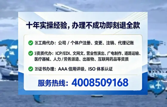 大庆办理广播电视节目制作许可证的实用指南:从需求到落地的全流程亲历分享